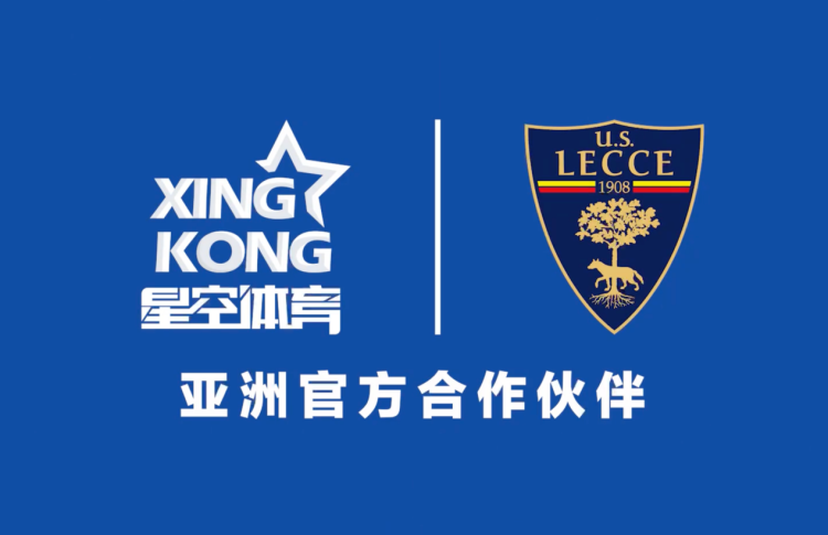 星空电竞 APP｜官方下载地址及使用指南